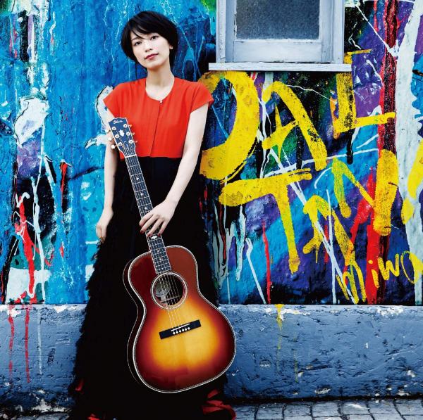 [Single] Miwa – DAITAN! (2020.09.09/MP3/RAR)
