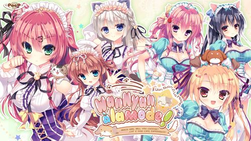 [SkyFish poco/MangaGamer] WanNyan à la mode! Which Girl Will You Choose? An Erotic Cat & Dog Café Experience (English)
