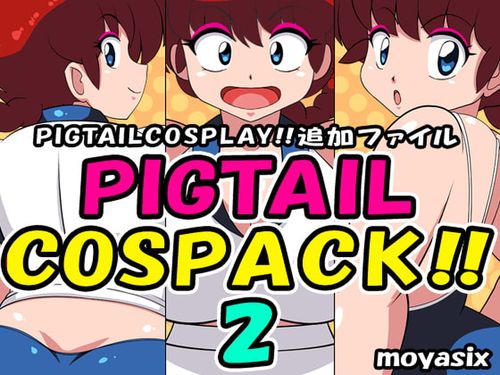 [moyasix] PIGTAIL COSPACK 2 [RJ300701]