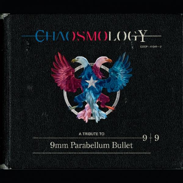 [Album] 9mm Parabellum Bullet Tribute – Chaosmology (2020.09.09/MP3+Flac/RAR)