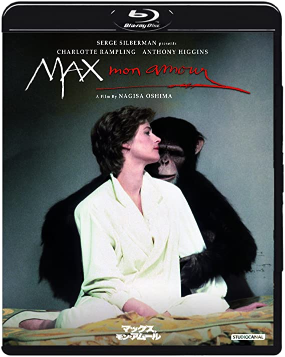 [MOVIES] マックス、モン・アムール / MAX MON AMOUR (1986) (BDREMUX)