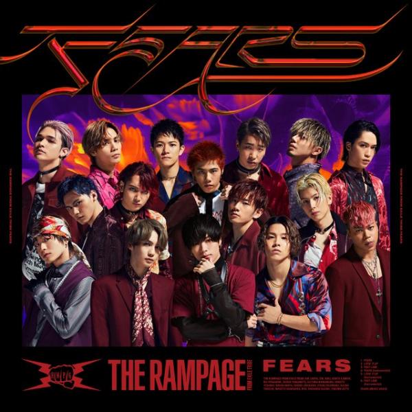 [Single] THE RAMPAGE from EXILE TRIBE – LIVIN’ IT UP (2020.09.11/MP3/RAR)
