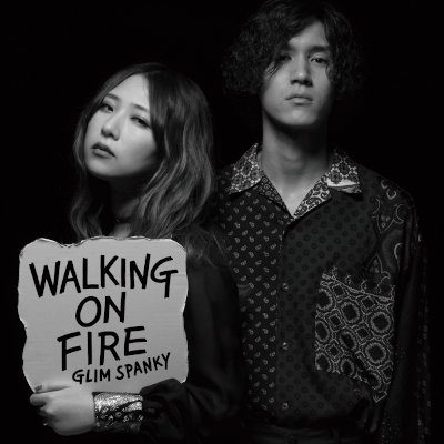 [Single] GLIM SPANKY – By Myself Again [FLAC + MP3 320 / WEB]