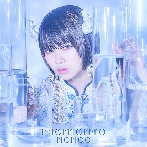 [Single] nonoc – Memento (2020.09.02/MP3/RAR)