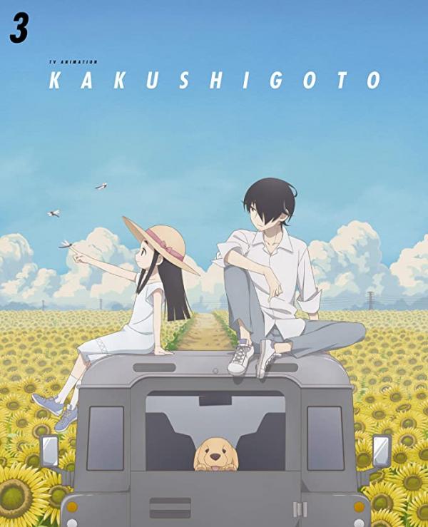 [ANIME] かくしごと 全12話 (BDRIP)