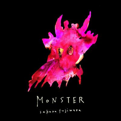 [Single] 藤原さくら (Sakura Fujiwara) – Monster [FLAC + MP3 320 / WEB]
