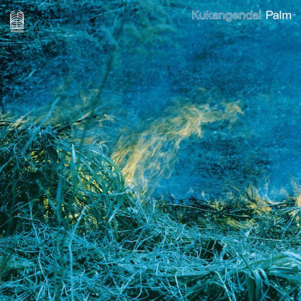 [Single] 空間現代 (kukangendai) – Palm [FLAC / 24bit Lossless / WEB] [2019.04.26]
