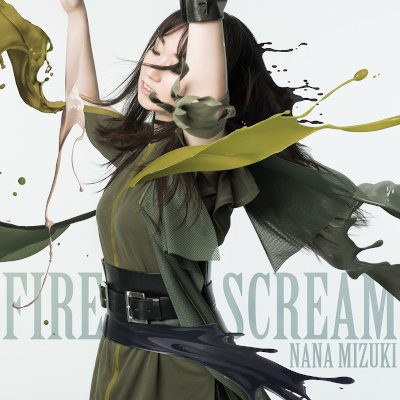 [Single] 水樹奈々 (Nana Mizuki) – FIRE SCREAM [FLAC / WEB]