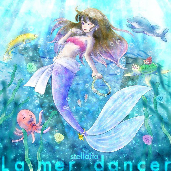 [Single] stellafia – Lamer Dancer [FLAC + AAC 256 / WEB] [2020.08.10]
