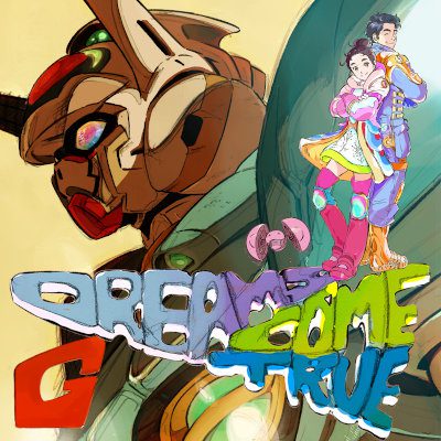 [Single] DREAMS COME TRUE – G [FLAC 24bit + MP3 320 / WEB]