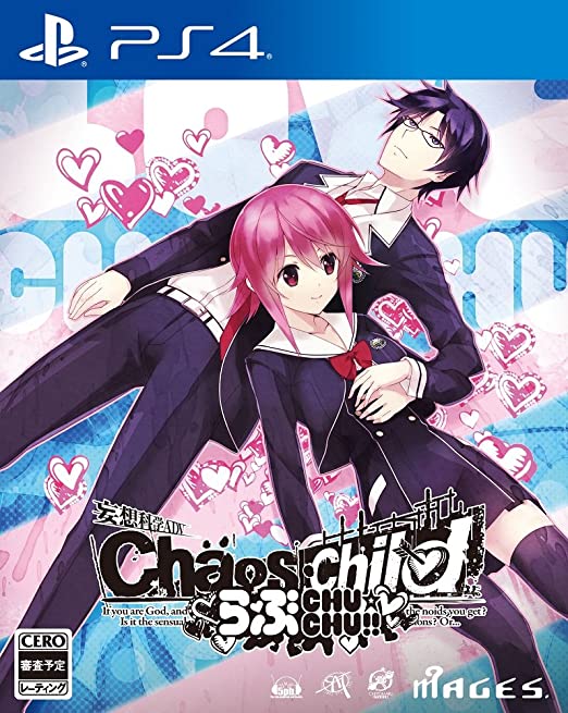 [GAMES] CHAOS;CHILD らぶchu☆chu!! (PS4/5.9GB)