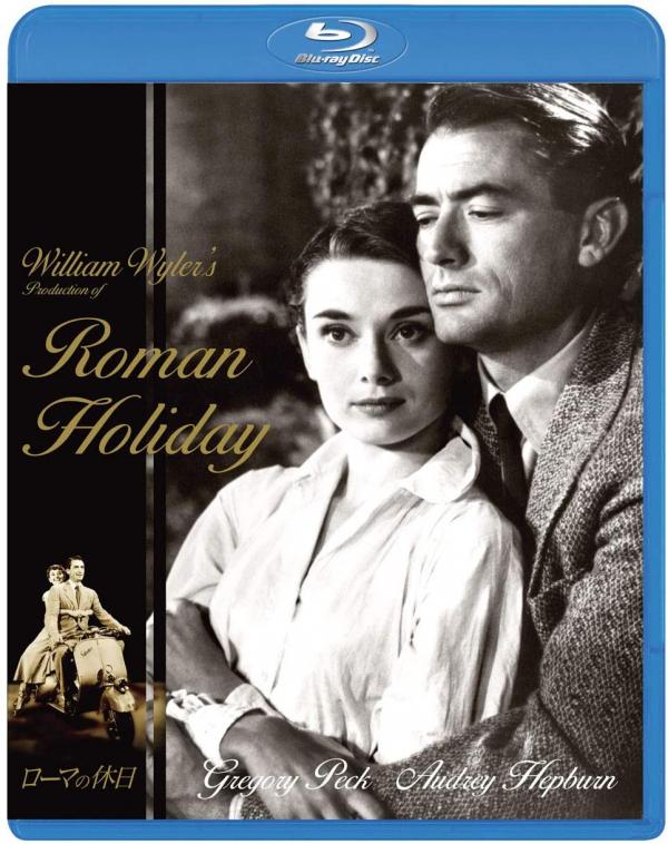 [MOVIES] ローマの休日 / ROMAN HOLIDAY (1953) (BDREMUX)