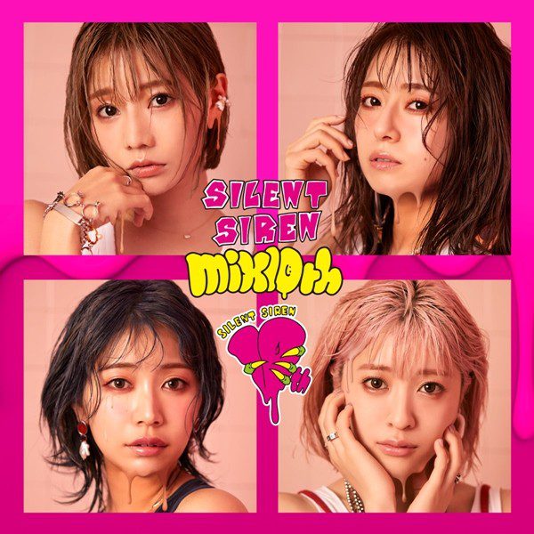 [Single] SILENT SIREN – Answer [FLAC + AAC 256 / WEB] [2020.08.07]