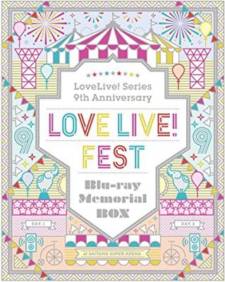[TV-SHOW] µ’sxAqours – ラブライブ! フェス LOVE LIVE! FEST Blu-ray Memorial BOX (2020.09.09) (BDREMUX)