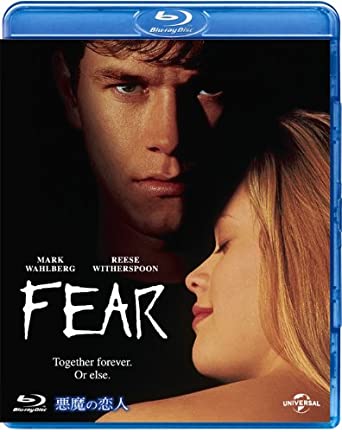 [MOVIES] 悪魔の恋人 / FEAR (1996) (BDREMUX)