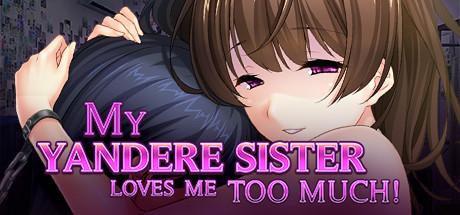 [Cherry Kiss Games / Norn / Miel] My Yandere Sister loves me too much! (JP/EN/CN)