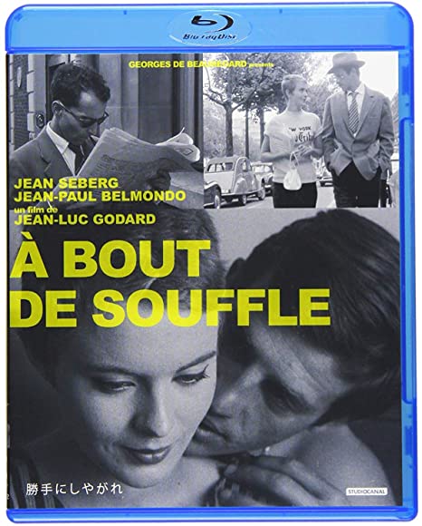 [MOVIES] 勝手にしやがれ / A BOUT DE SOUFFLE/BREATHLESS (1959) (BDREMUX)