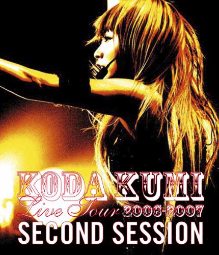 [TV-SHOW] 倖田來未 – Live Tour 2006-2007 ~second session~ (2007.03.28) (WEBRIP)