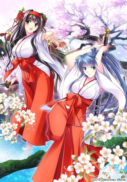 [でぼの巣製作所] 神楽花莚譚 追加シナリオパック DummyCut版 + マニュアル + アップデート