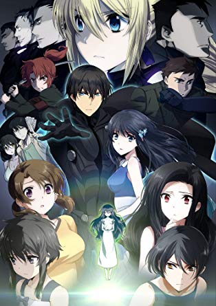 [ANIME] 劇場版 魔法科高校の劣等生 星を呼ぶ少女 (BDREMUX)