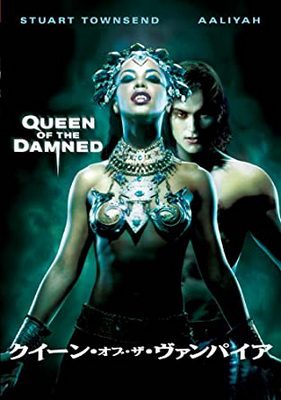 [MOVIES] クイーン・オブ・ザ・ヴァンパイア (2002) (BDREMUX)