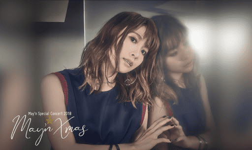 [MUSIC VIDEO] May’n Special Concert 2018「May’n Xmas」 (2018.12.24/MP4/RAR) (WEBRIP)