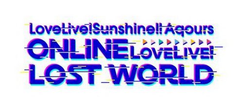 [TV-SHOW] ラブライブ！サンシャイン!! – Love Live! Sunshine!! Aqours ONLINE LoveLive! ~LOST WORLD~ (2020.10.10) (…