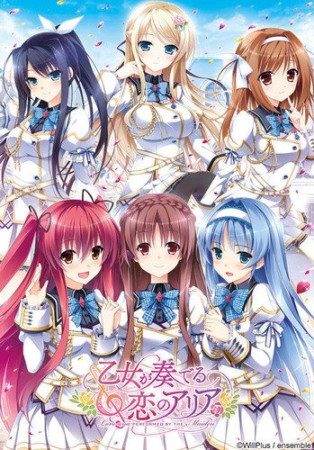 [ensemble] 乙女が奏でる恋のアリア + Diva Patch + Bonus