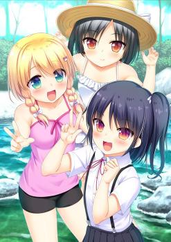 [フェアリーテール] なつえっちホリデーパック
