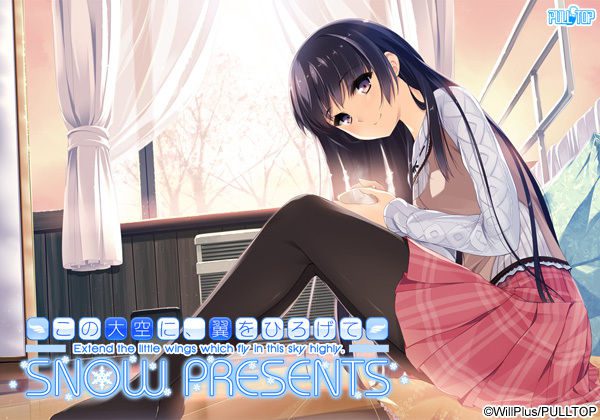 [PULLTOP] この大空に、翼をひろげて SNOW PRESENTS