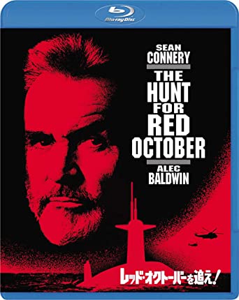 [MOVIES] レッド・オクトーバーを追え! スペシャル・コレクターズ・エディション / THE HUNT FOR RED OCTOBER (1990) (BDREMUX)