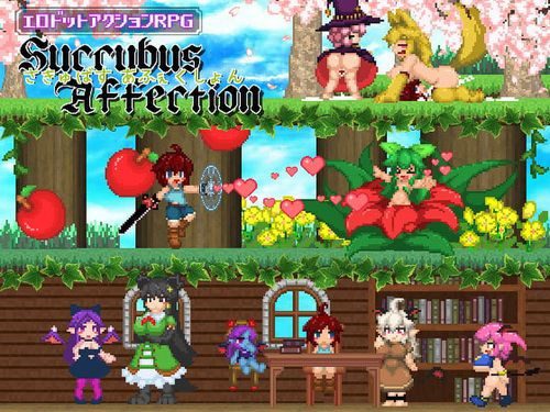 [さきゅばすの日記] SuccubusAffection (Cracked)(English)