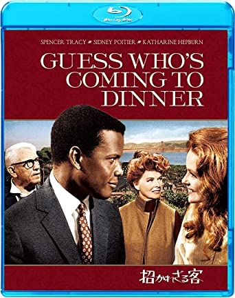 [MOVIES] 招かれざる客 / GUESS WHO’S COMING TO DINNER (1967) (BDREMUX)