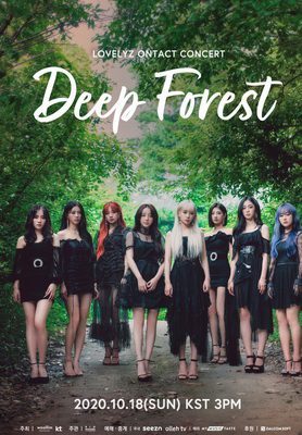 [MUSIC VIDEO] 러블리즈 – LOVELYZ ONTACT CONCERT – DEEP FOREST (2020/MP4/RAR) (WEBRIP)