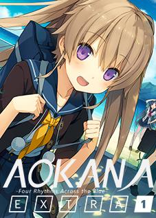 [mangagamer] Aokana EXTRA1