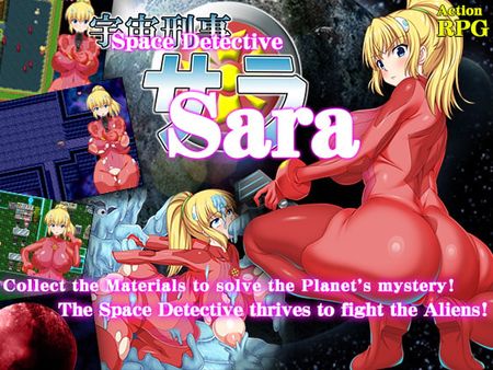 [nagiyahonpo] Space Detective Sara(English) [RE308244]
