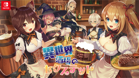 [qureate] Fantasy Tavern Sextet -Vol.1 New World Days- (Jap/Eng/Cn)