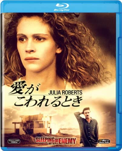 [MOVIES] 愛がこわれるとき / SLEEPING WITH THE ENEMY (1990) (BDREMUX)
