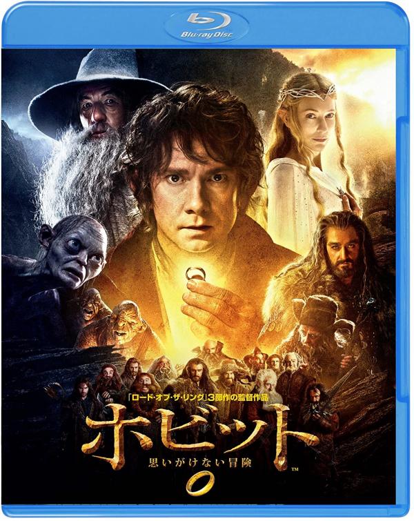 [MOVIES] ホビット 思いがけない冒険 (2012) (BDREMUX)