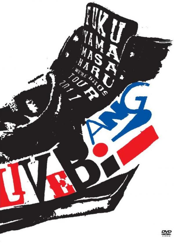 [TV-SHOW] 福山雅治 – FUKUYAMA MASAHARU WE’RE BROS. TOUR 2011 THE LIVE BANG!! (2012.06.27) (DVDVOB)