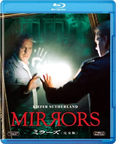 [MOVIES] ミラーズ / MIRRORS (2008) (BDREMUX)
