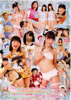 [DVDRIP] 山中知恵 山中知恵ヒストリー [IMOG-59] 2008.12.25