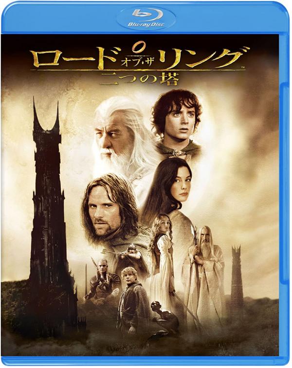 [MOVIES] ロード・オブ・ザ・リング/二つの塔 (2002) (BDREMUX)