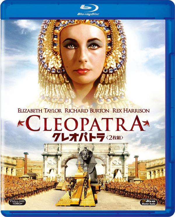 [MOVIES] クレオパトラ / CLEOPATRA (1963) (BDREMUX)