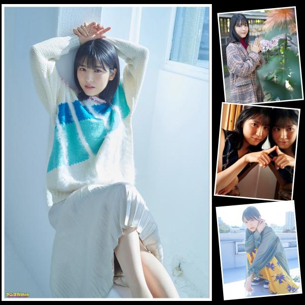 [Yanmaga Web] Seira Hayakawa 早川聖来 – Sakamichi Next Generation + 坂道ネクストジェネレーション＋ (2021-01-03)