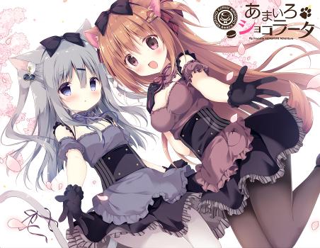[Cabbage Soft/ Denpasoft] Amairo Chocolate / Amairo Chocolata / あまいろショコラータ (English, Chinese, Adult …