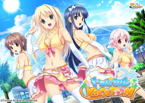 [Twinkle] トロピカルVACATION
