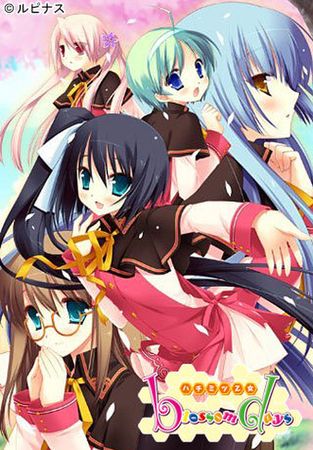 [ルピナス] ハチミツ乙女blossomdays
