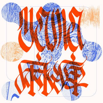 [Single] yama – 麻痺 [FLAC + MP3 320 / WEB]