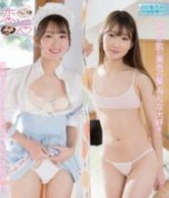 [BDRIP] Asami Kondo 近藤あさみ – Love life 恋活 [BFAA-039/DFAA-039] 2020.04.25